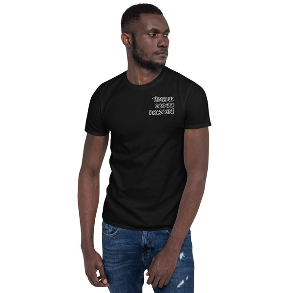 PLM Short-Sleeve T-Shirt